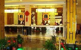 Super 8 Hotel Ningde Xiapu Guo Yi